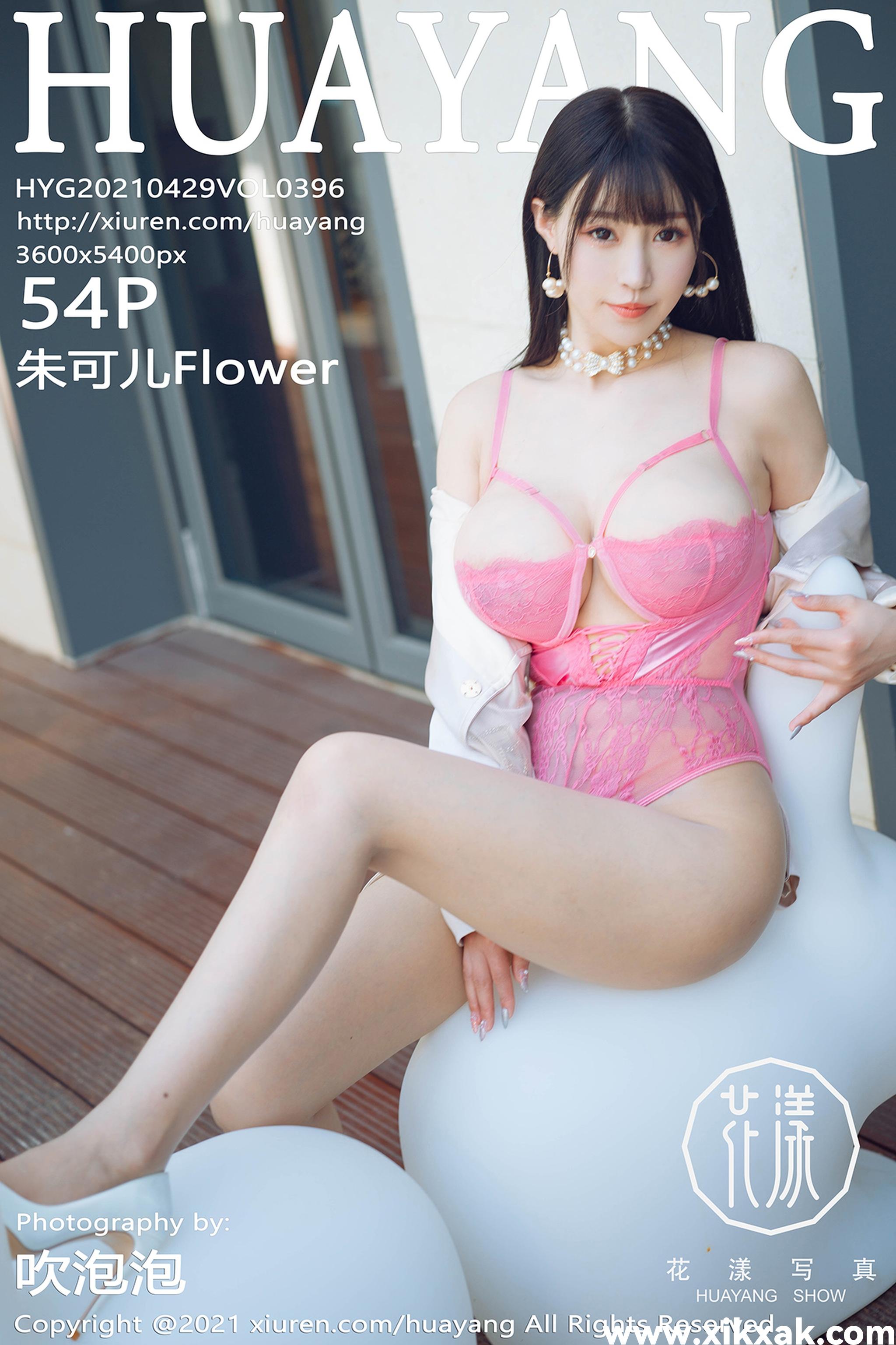 [HuaYang花漾]2021.04.29 Vol.396 朱可儿Flower[541P]